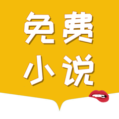 欧宝体育平台app